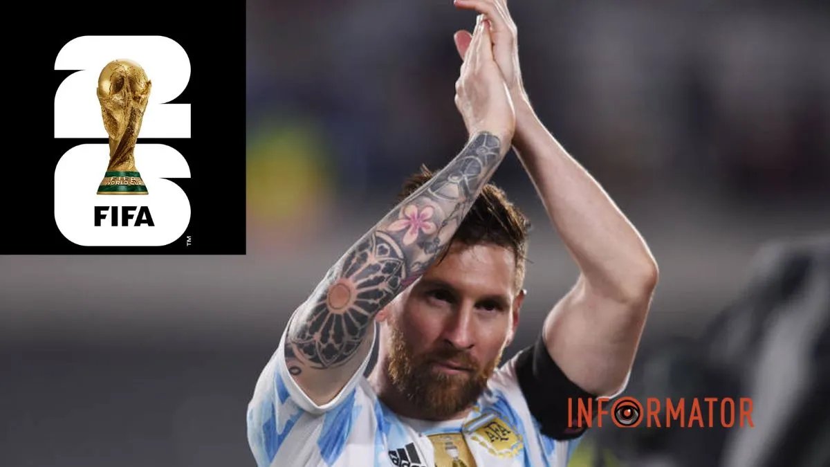 Месси отказывается играть за сборную Аргентины на ЧМ-2026. Что произошло?