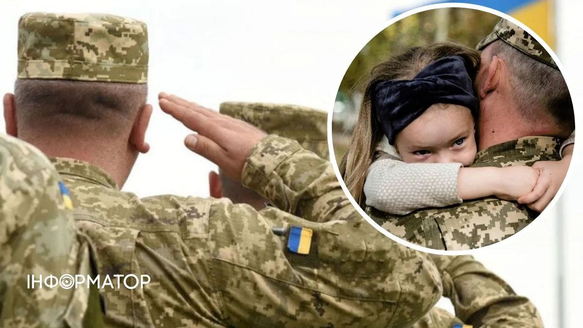 В Україні хочуть запровадити нові пільги для військових