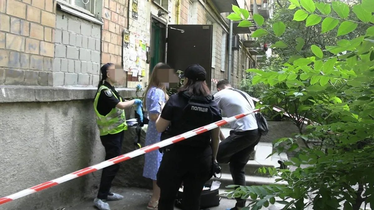 Правоохранительные органы на месте трагедии в Киеве