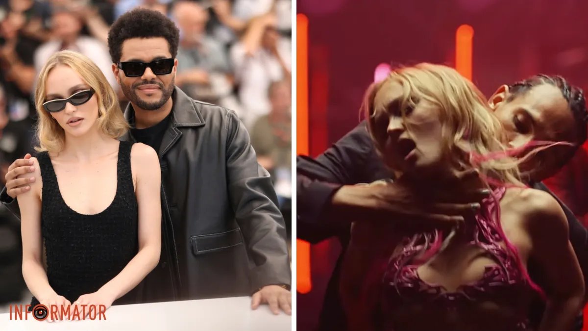 Лілі-Роуз Депп та The Weeknd