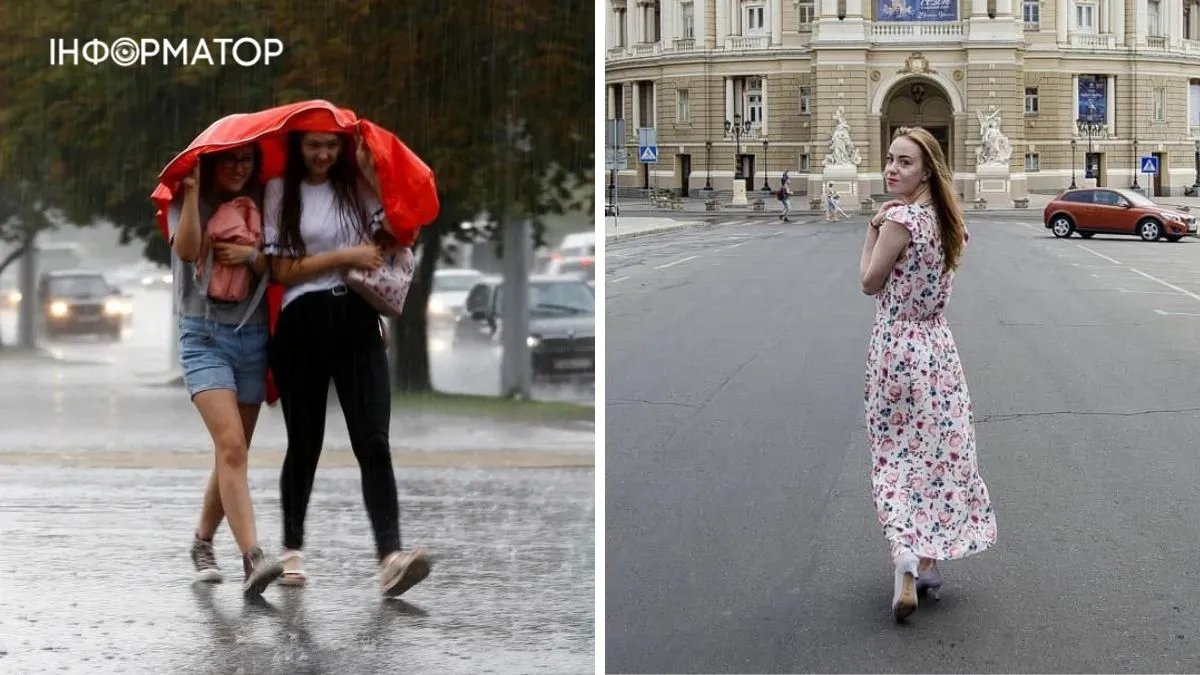 Сезон дощів в Україні триває