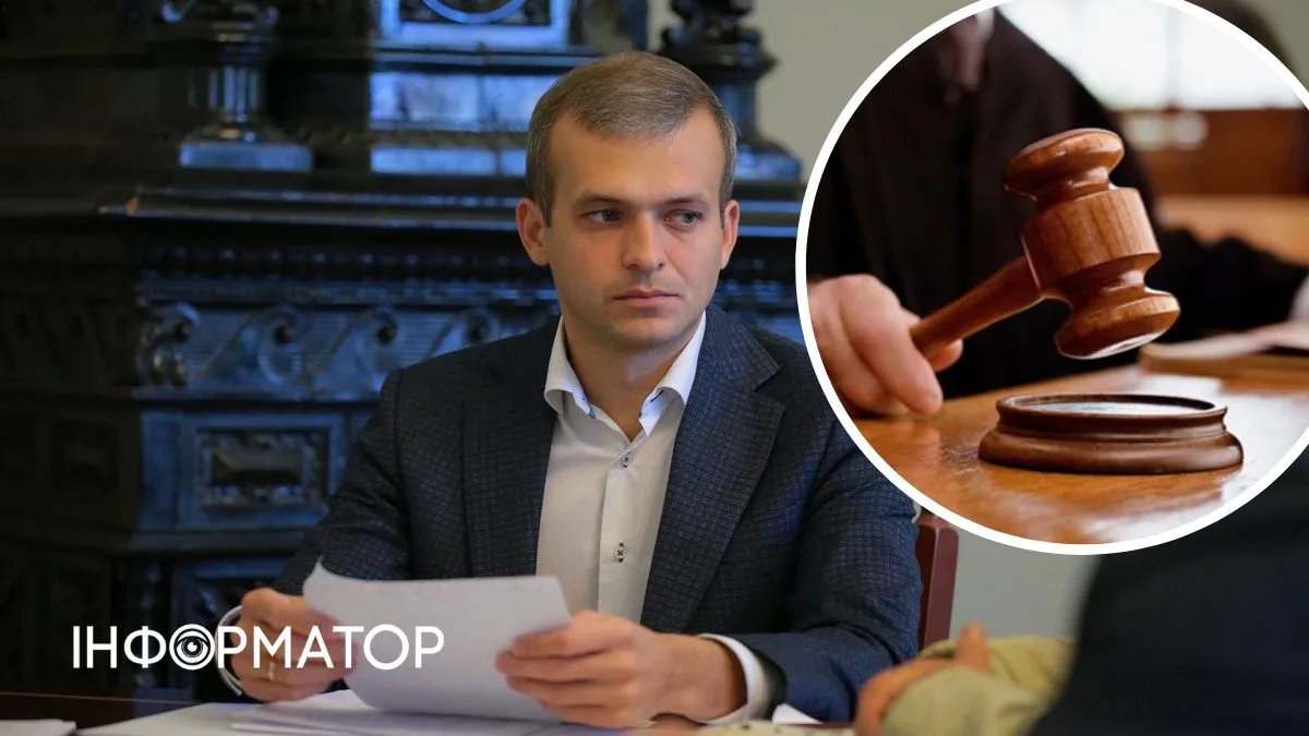Суд змінив запобіжний захід екс-заступнику міністра Лозинському
