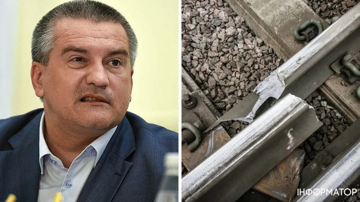 Оккупационные власти Крыма заявили о повреждении железной дороги в Феодосии