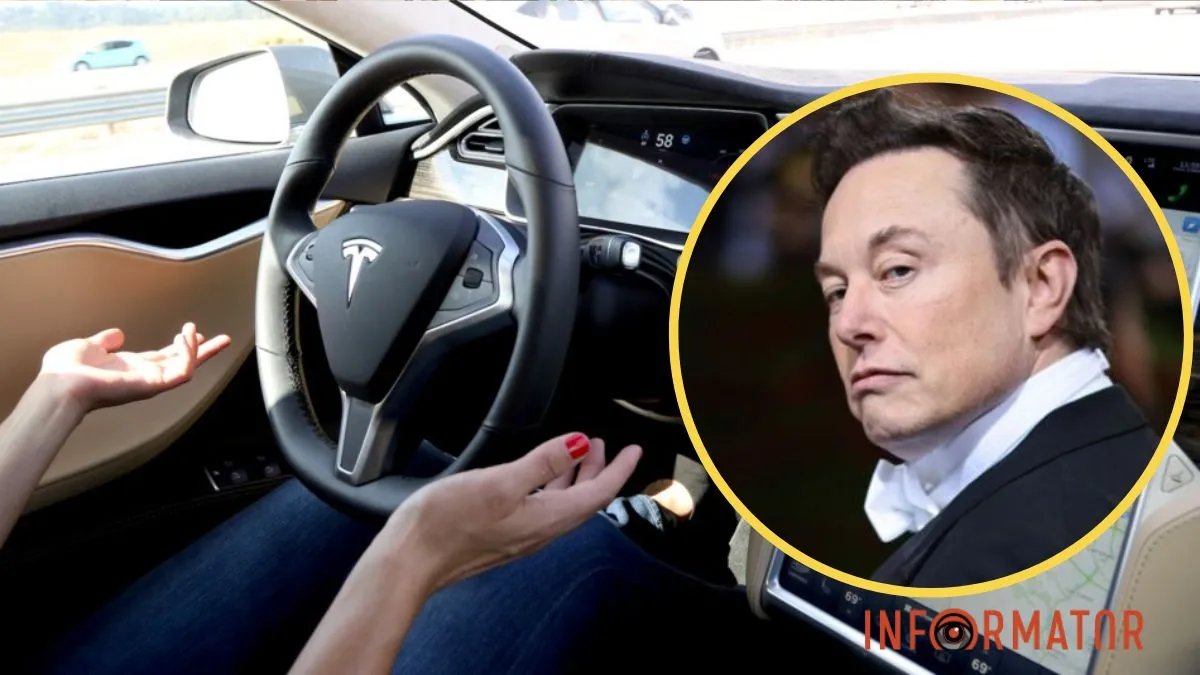 Ілон Маск та потенційний режим Tesla