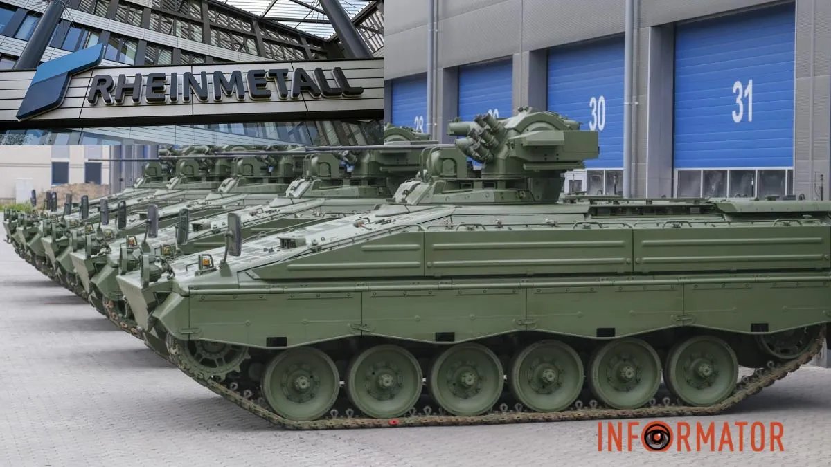 С Германии этим летом Украине передадут новые БМП Marder: в каком количестве