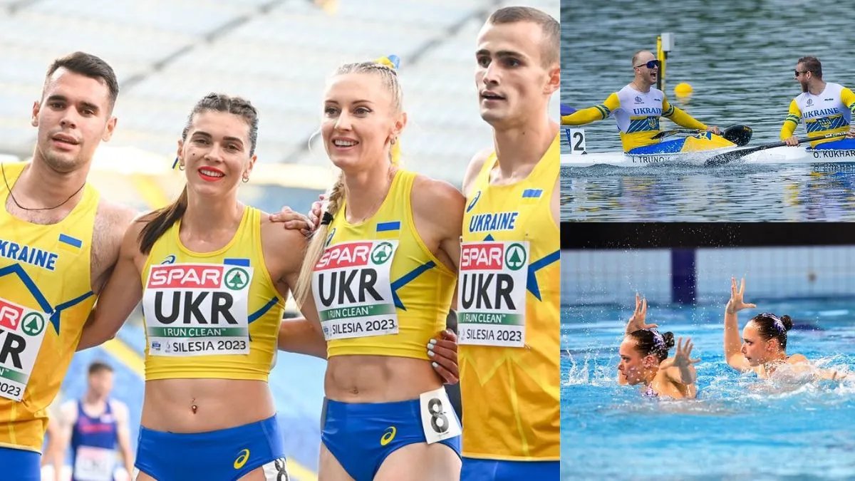 збірна України Європейські Ігри 2023
