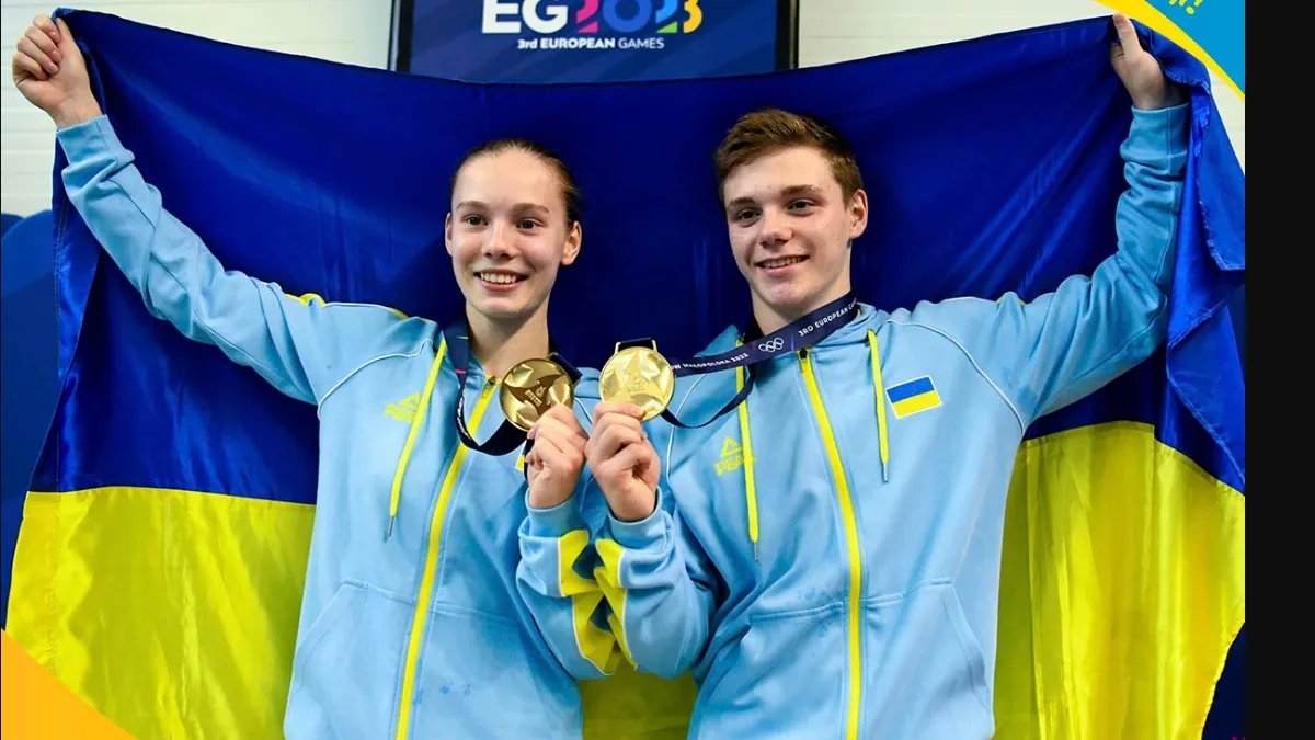 Европейские Игры 2023 золотая медаль Украина