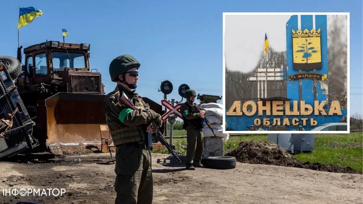 Сили оборони підняли український прапор на Курдюмівській дамбі поблизу Бахмута відео 0350