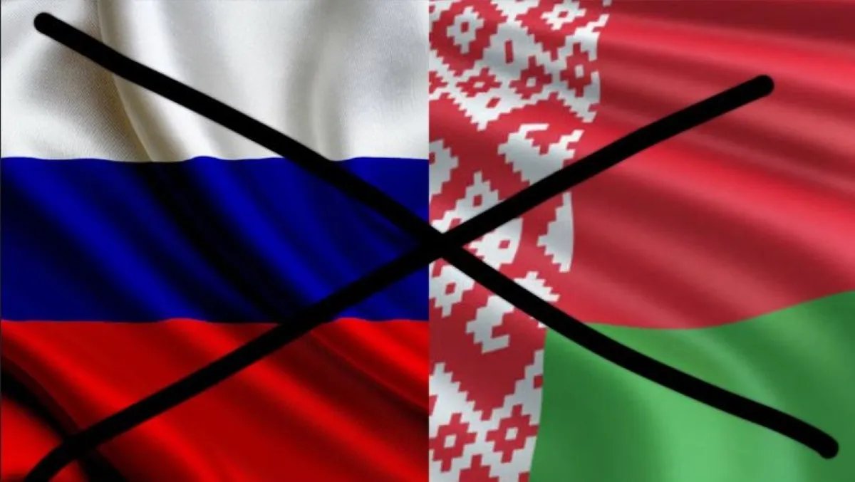 Чехія заборонила у себе будь-які виступи російських та білоруських спортсменів
