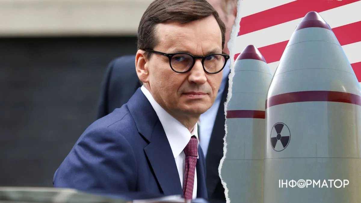 Матеуш Моравецкій заявив про ядерну зброю НАТО у Польщі