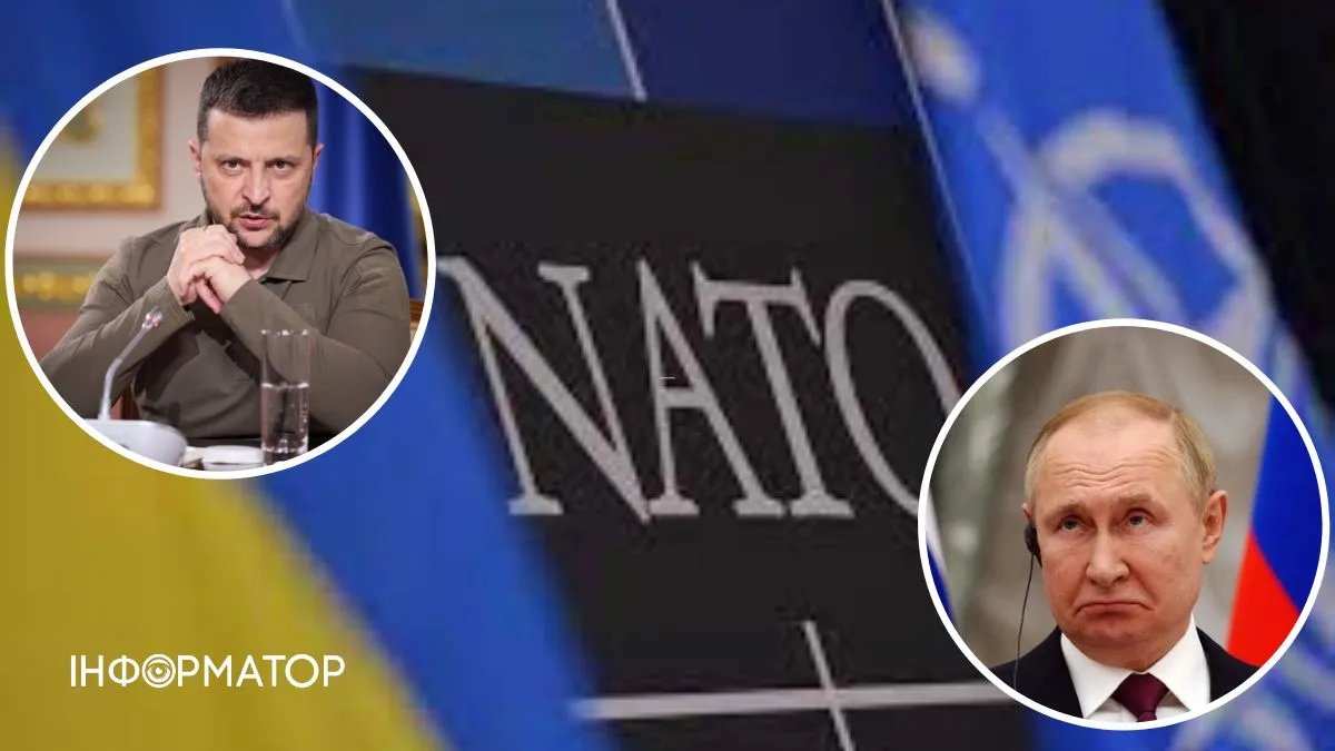Зеленський, НАТО та Путін