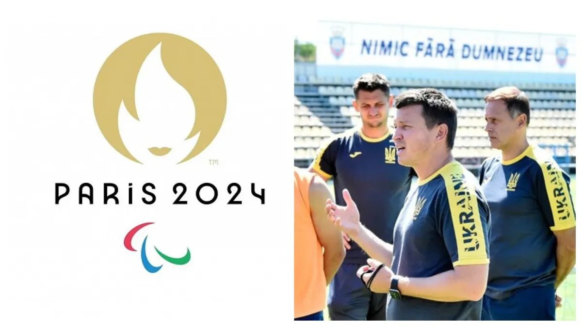 Євро-2023 (U21). Всі розклади для збірної України, щоб потрапити  на Олімпіаду-2024