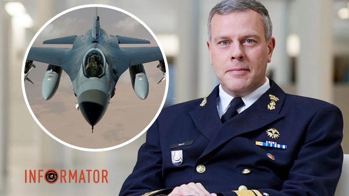 Адмірал Роб Бауер і винищувачі F-16