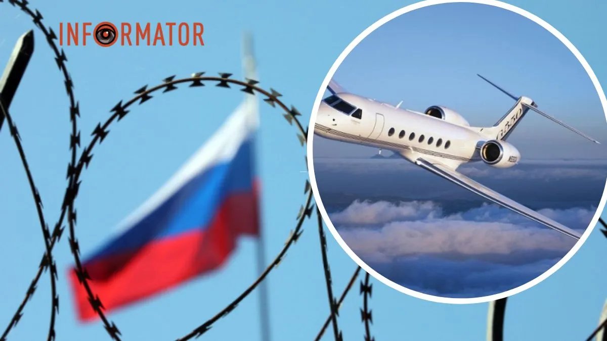 Літаки кремлівських бізнесменів - розслідування про обхід санкцій