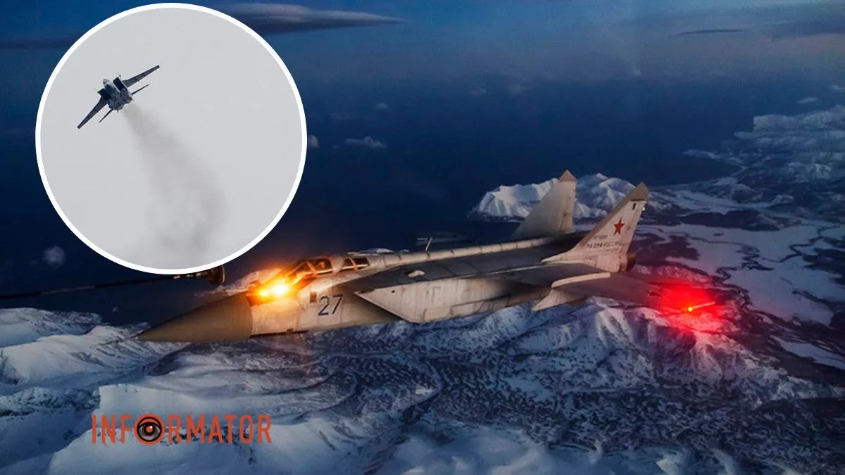 На Камчатці розбився винищувач МіГ-31
