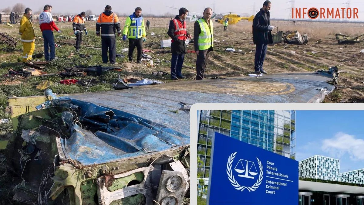Збиття літака МАУ: Україна та партнери подали позов проти Ірану до Міжнародного суду ООН