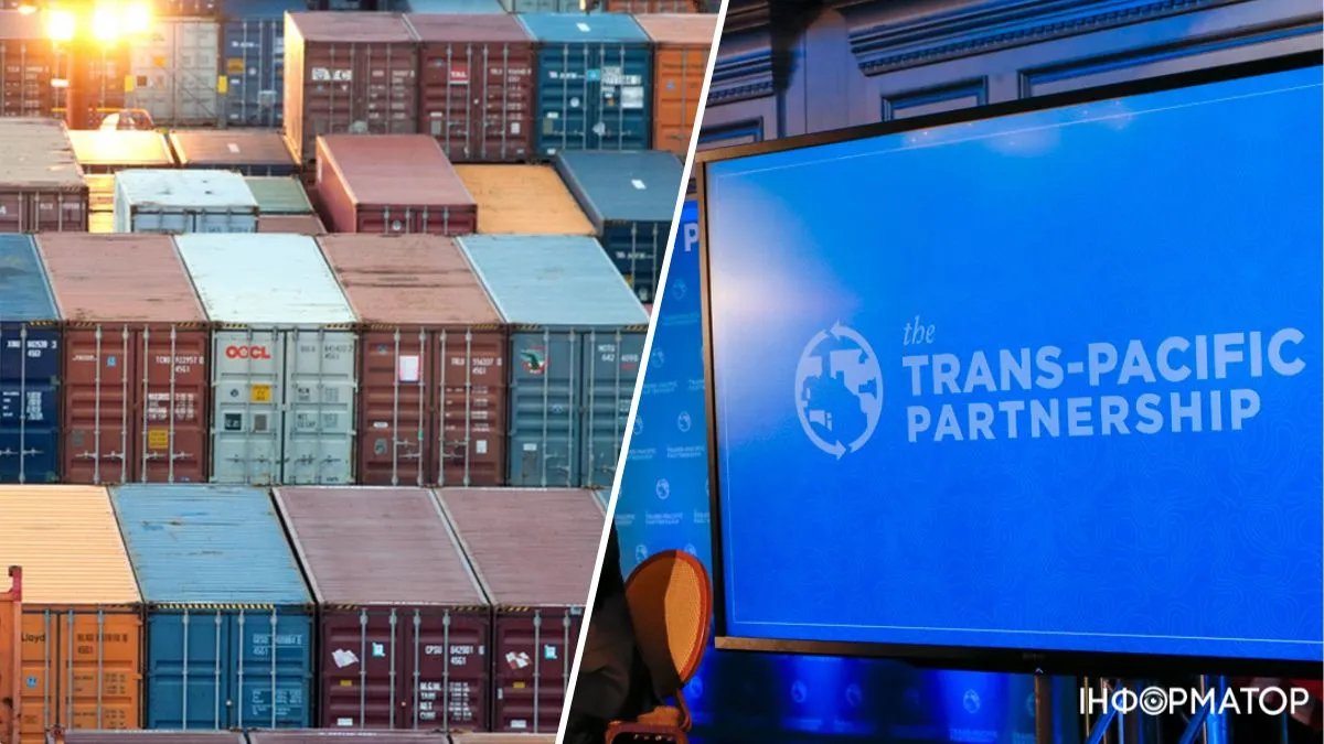 Транстихоокеанське партнерство