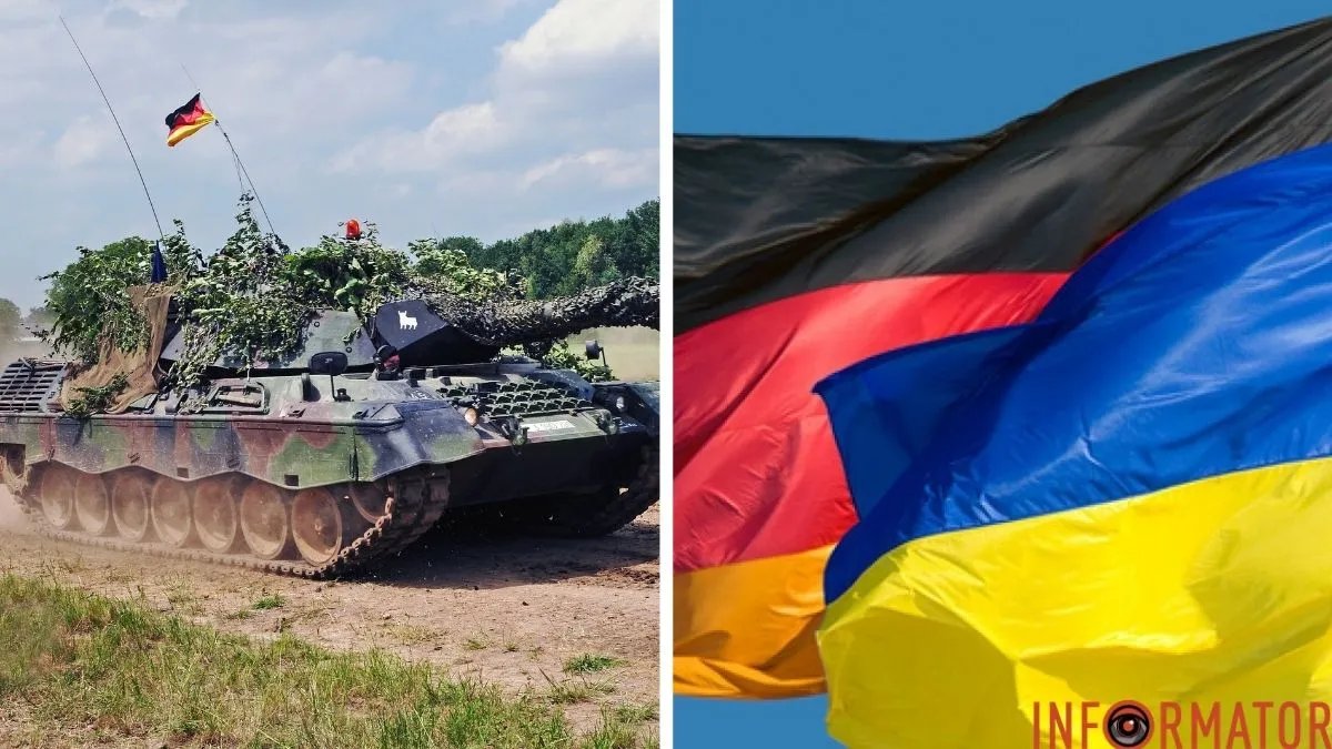 Танк Leopard, флаги Украины и Германии