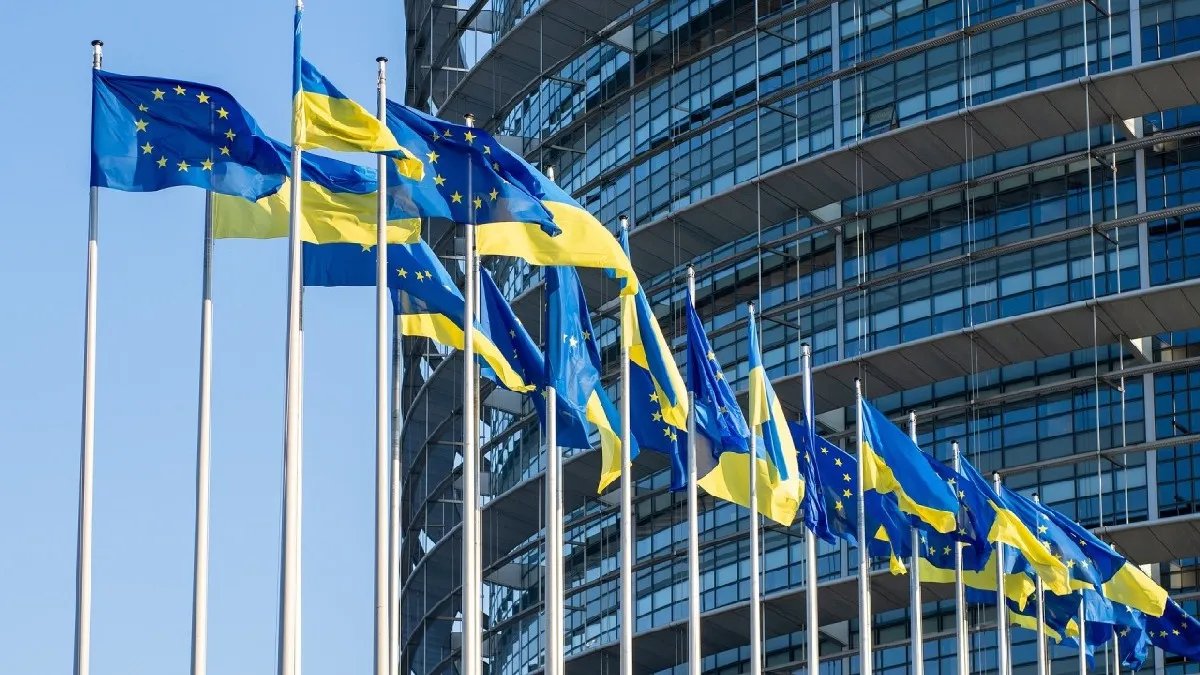 Гарантії безпеки ЄС для України