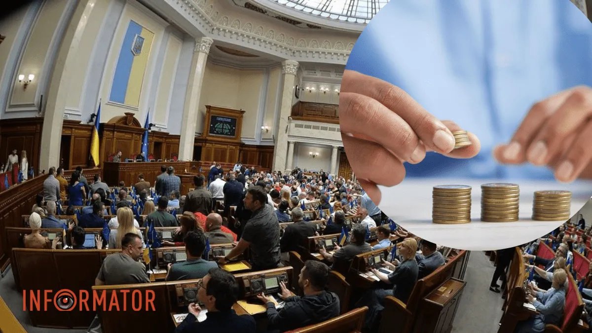 ВР приняла закон о кредитных союзах