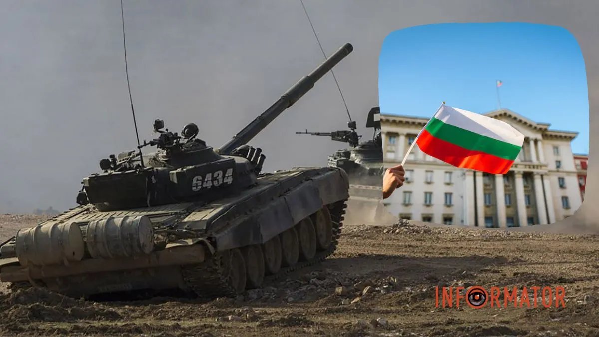 Болгария, военная помощь Украине