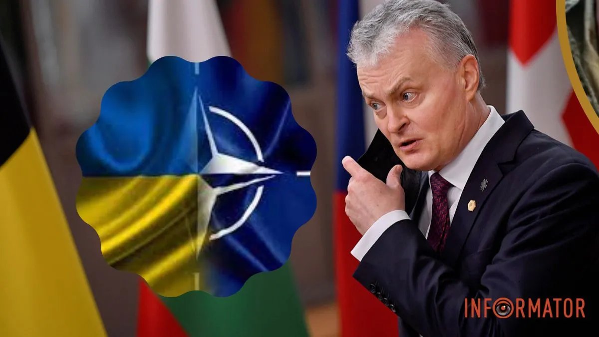 Без проросійських людей при владі: президент Литви назвав обов'язкову умову для вступу України в НАТО