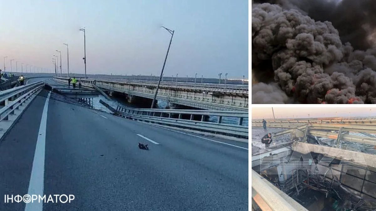 Разрушение одного из пролётов Крымского моста ночью, 17 июля