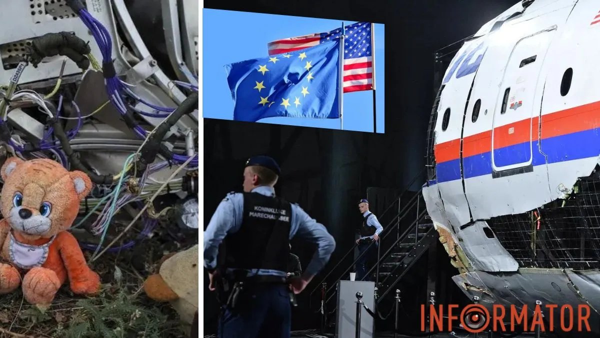 Доказательств о вине рф достаточно: США и ЕС упомянули о сбитии самолёта MH17: детали