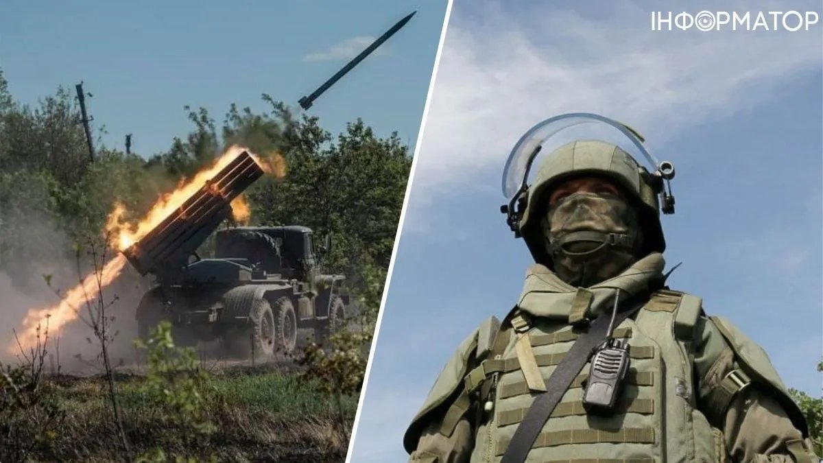 Потери россии в войне против Украины