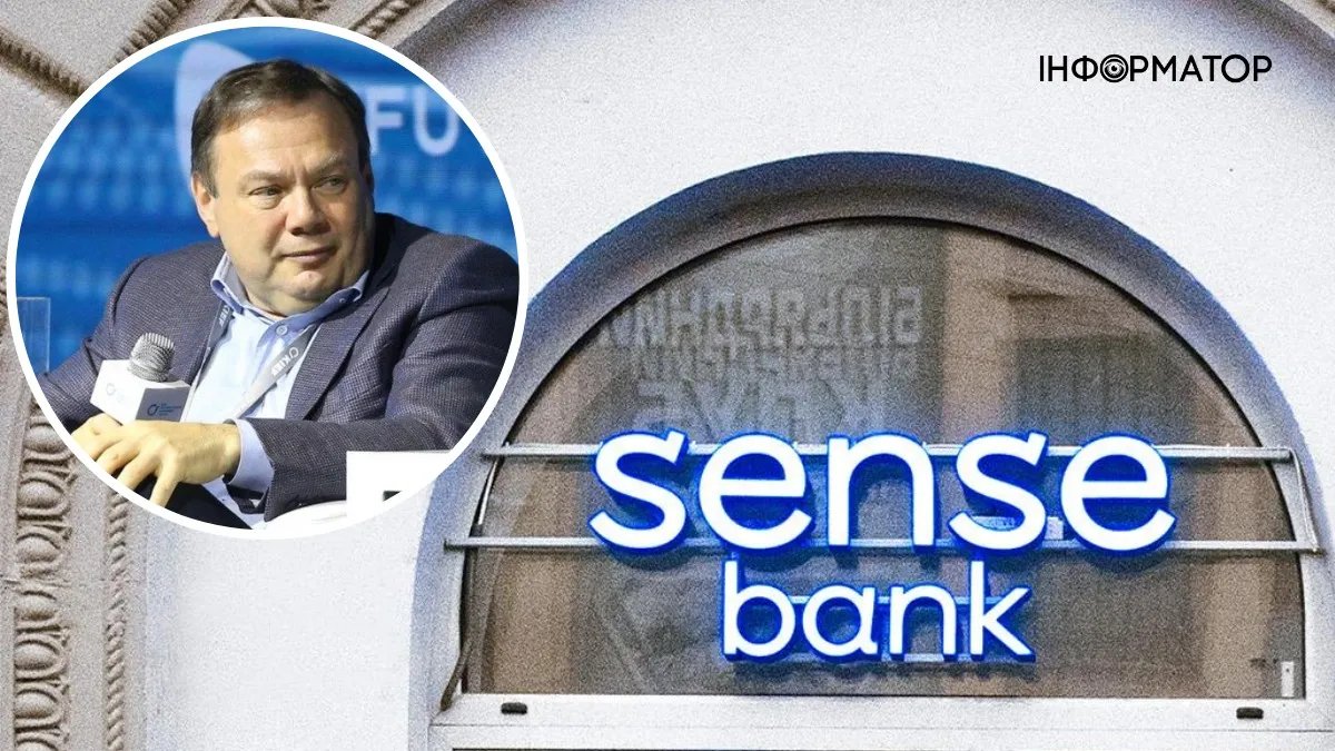 Фрідман, Sense Bank Ukraine