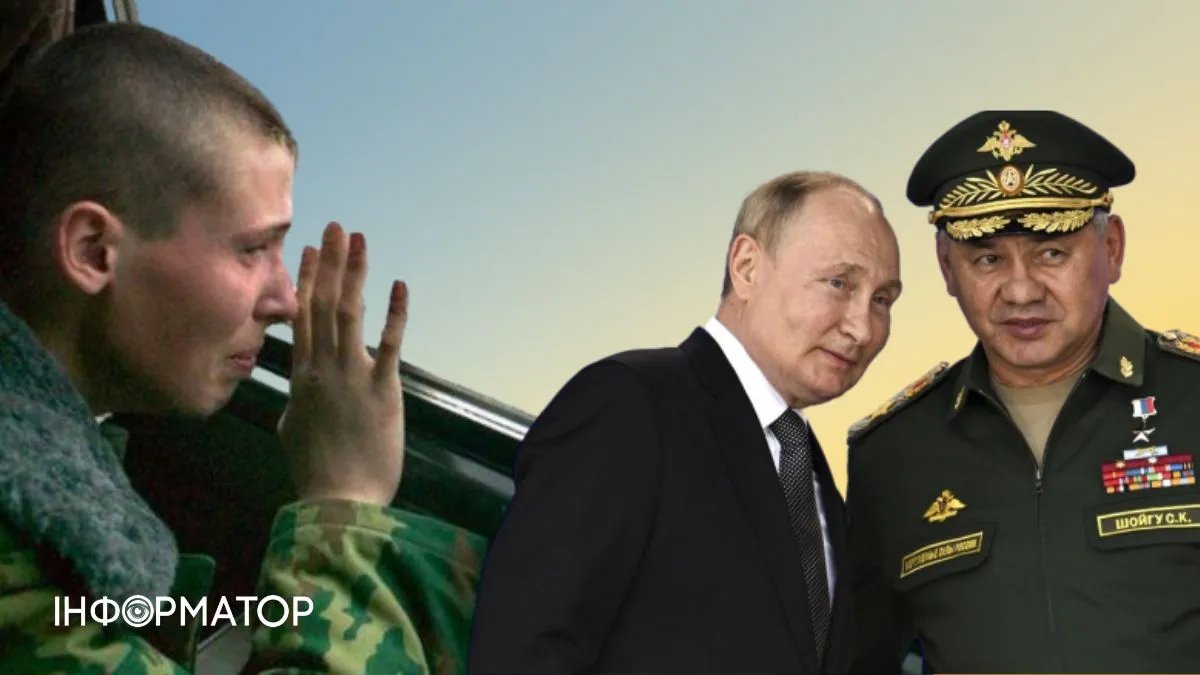 россиян ждут штрафы и призыв в армию с 18 лет