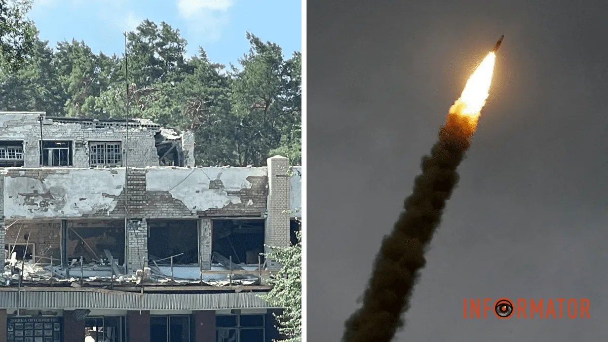 Ракетний удар по Чернігівщині