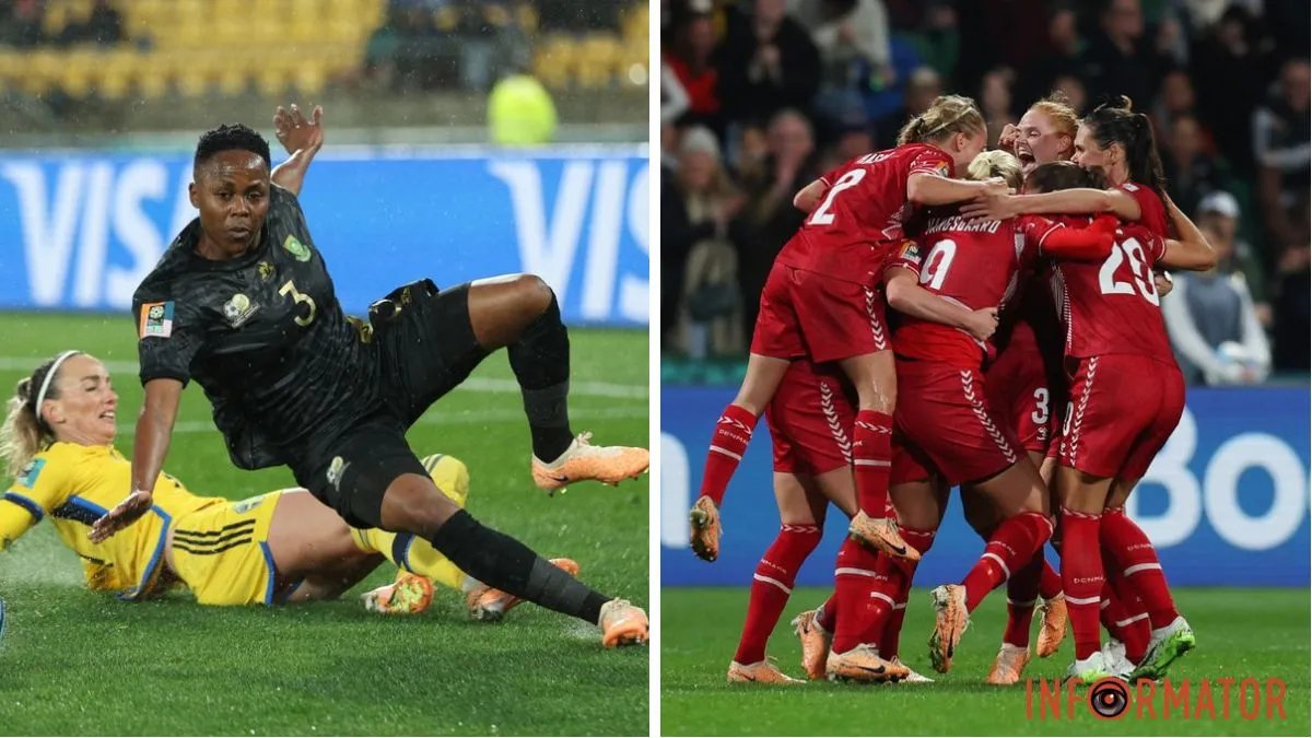 Женский ЧМ-2023. Дания – Китай 1:0 Швеция – ЮАР 2:1