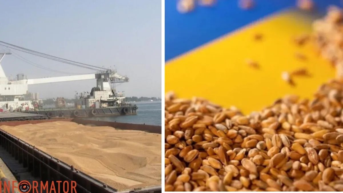 Экспорт украинского зерна