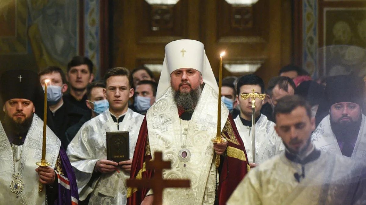 Православна церква України