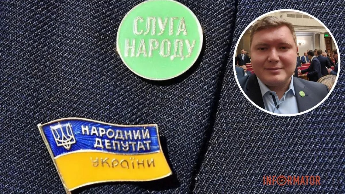 Народний депутат України Ігор Кривошеєв