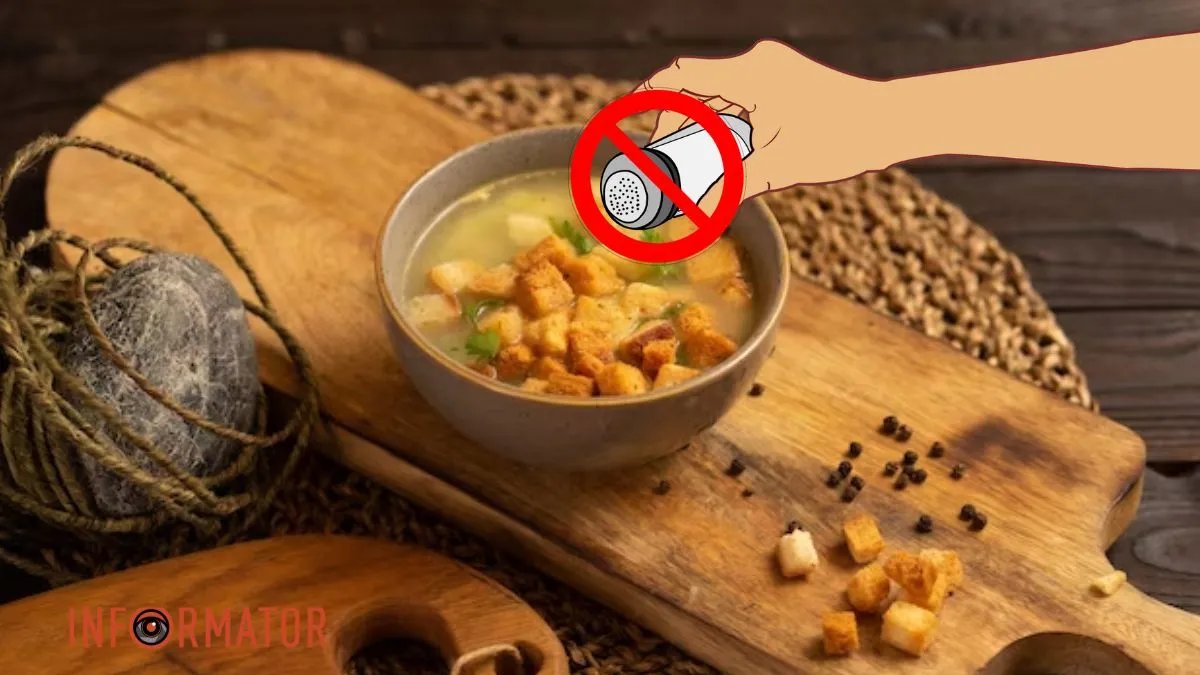 Не солите суп