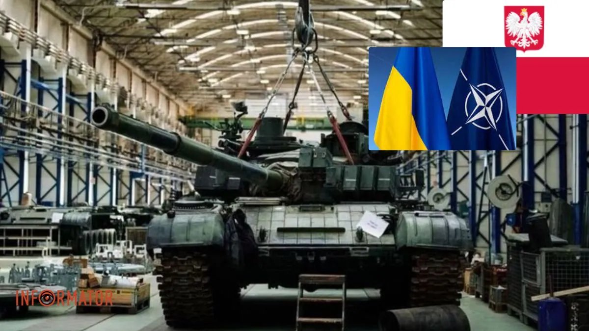 Военная помощь Украине: НАТО построит в Польше еще один центр ремонта танков  и другой военной техники