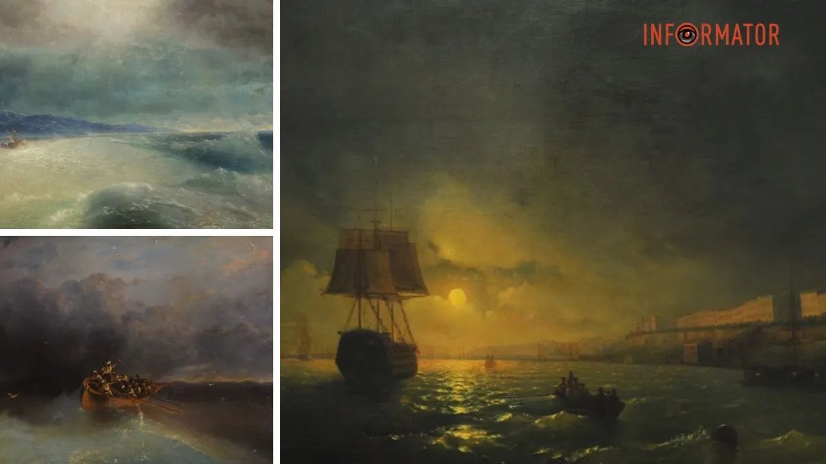 Картини Айвазовського Буря вщухає, Вигляд міста Одеси та Море