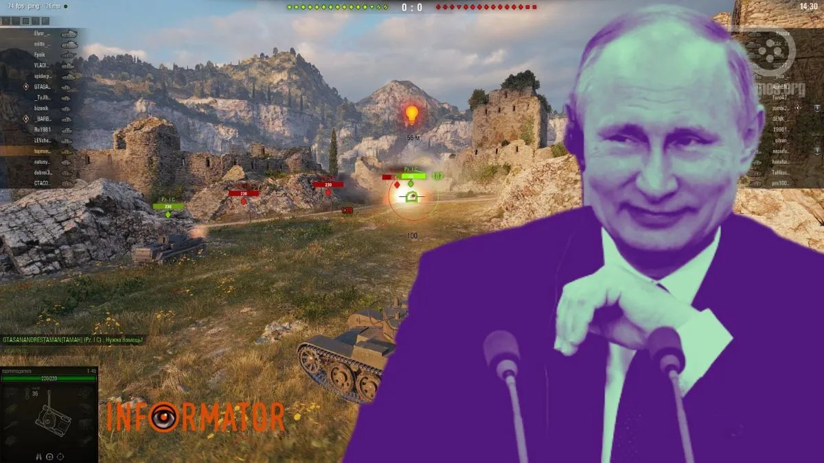 Російська пропаганда і Minecraft та World of Tanks