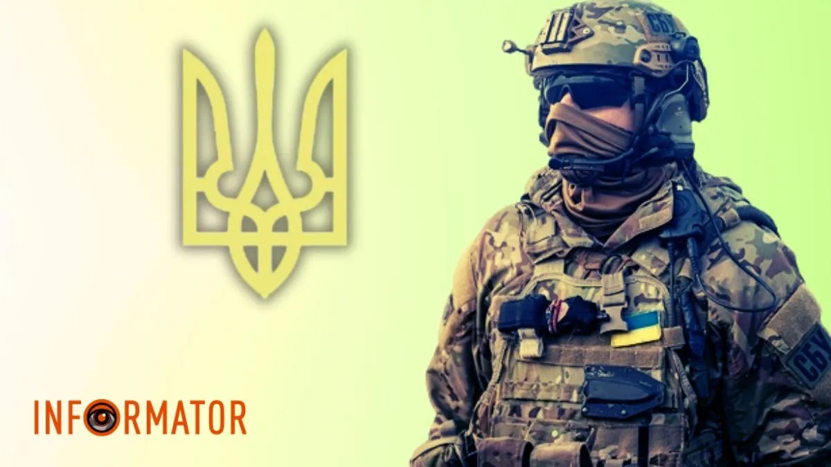 Украинские призывники