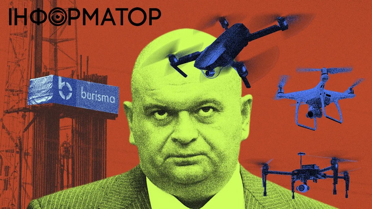 Рекордная взятка стала рекордным донатом: как экс-министра Злочевского заставили помочь ВСУ, и как его дело повлияет на выборы в США