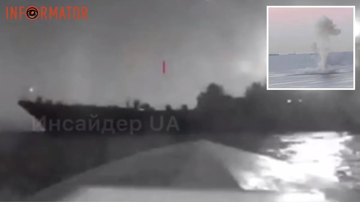 Во время атаки дронов на Новороссийск подбили большой десантный корабль: видео попадания, подробности
