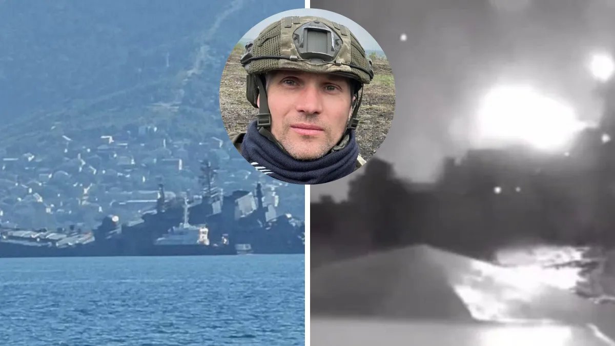 Журналист Бутусов рассказал, как атака по кораблю рф в Новороссийске меняет обстановку в Чёрном море