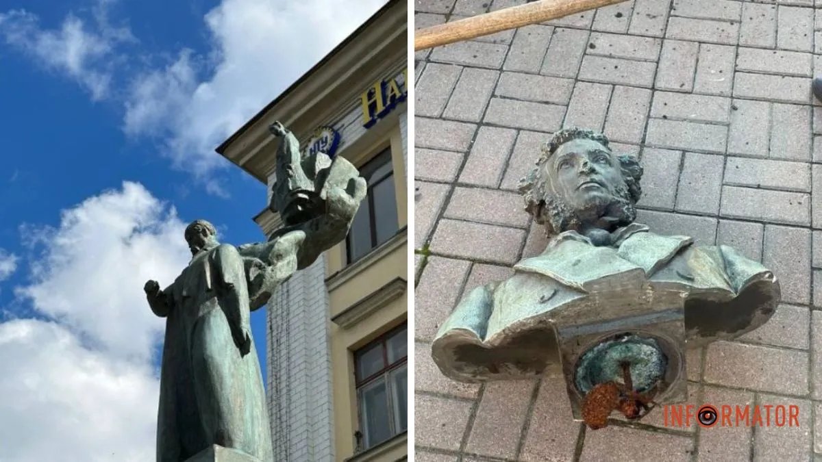 Пам'ятник Пушкіну і пам'ятник Шевченко
