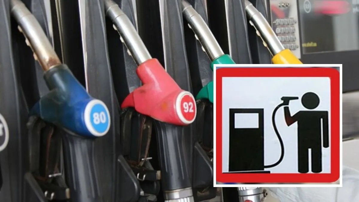 В Україні зростають ціни на паливо