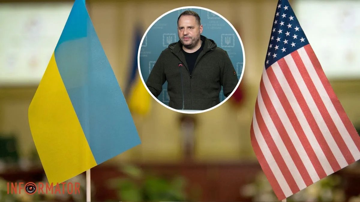 Переговоры США и Украины