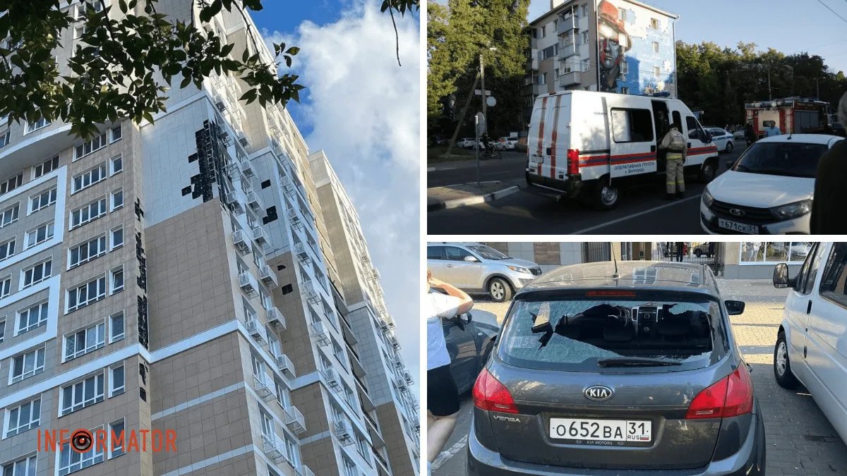 Попадание в многоэтажку и куча поврежденных авто: в Белгороде прогремели  мощные взрывы - фото и видео