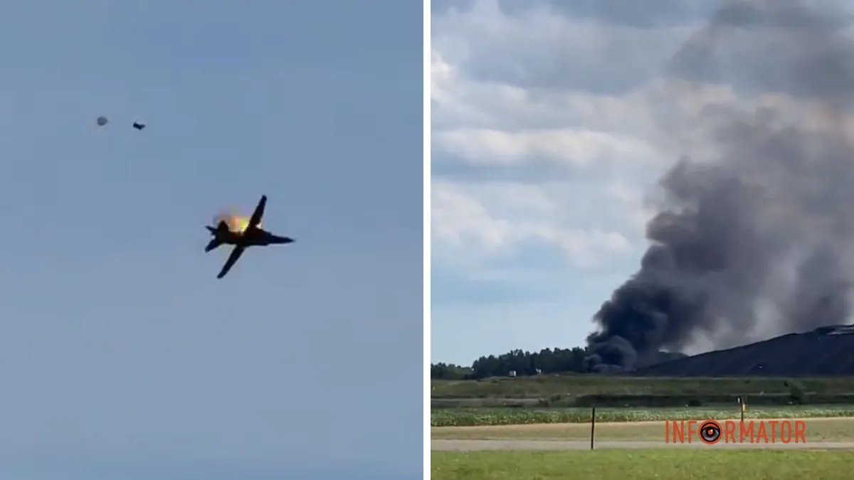 МиГ-23 в небе, авиакатастрофа