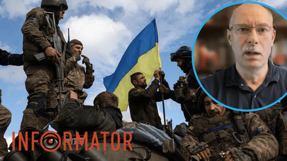 Украинское наступление - Олег Жданов